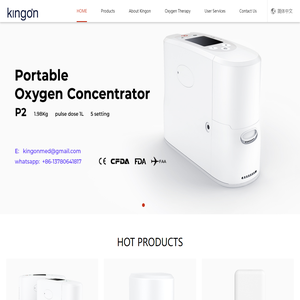 Portable oxygen concentrator| POC | 精安医疗 | 便携式制氧机 | 高原制氧机